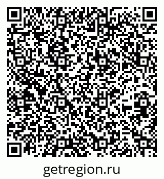 79264297300