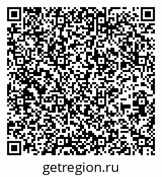 79264297350