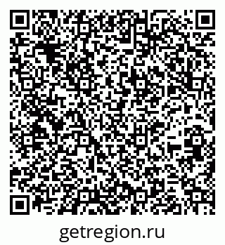 79264297379