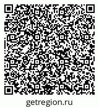 79264297390