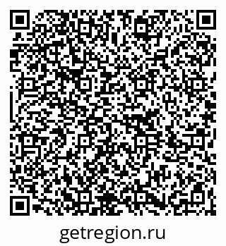 79264297393