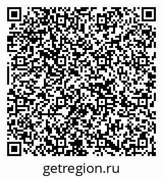 79264297399