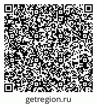 79264297419