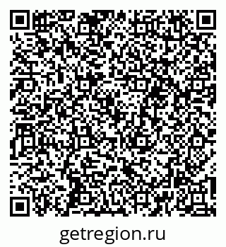 79264297444