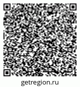 79264297480