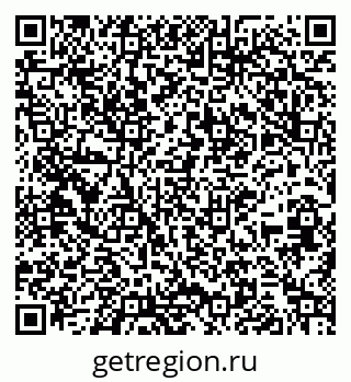 79264297490
