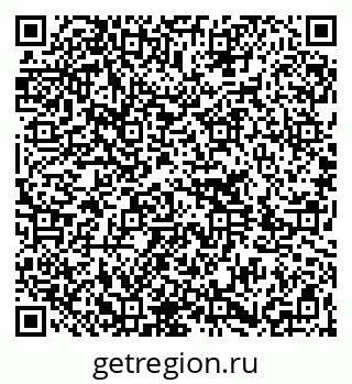 79264297492