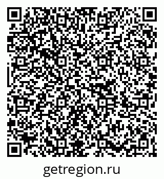 79264297537