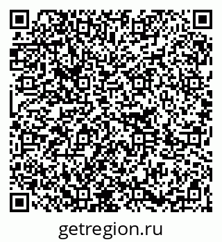 79264297572