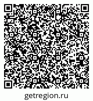 79264297600