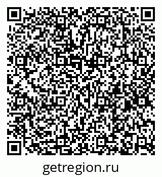 79264297890
