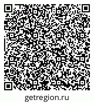 79264297963