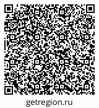 79264297981
