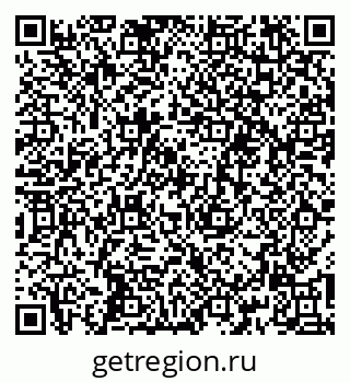 79264297987