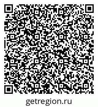 79264297990