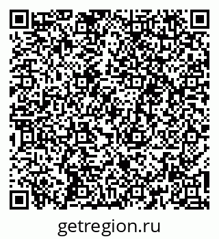 79264298004