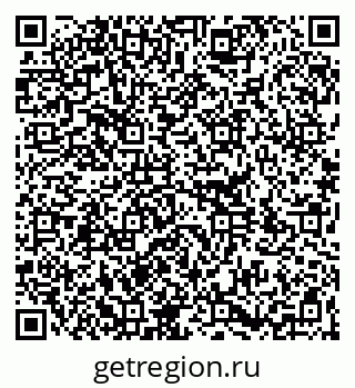 79264300008