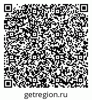 79264300012