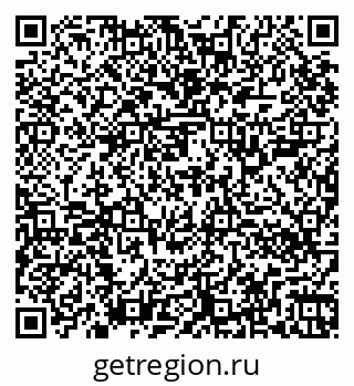 79264300141