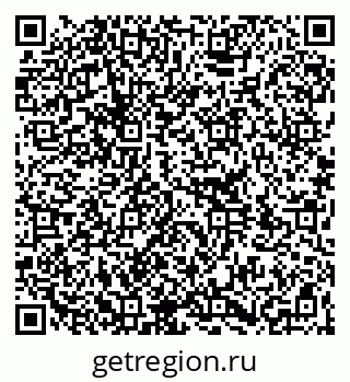 79264300192