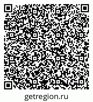 79264300384