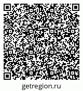 79264304275