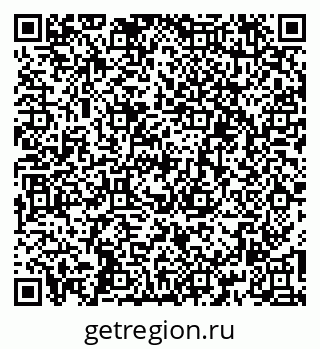 79264304285