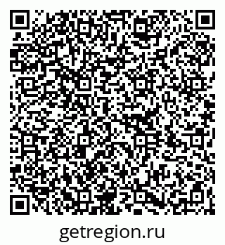 79264304381