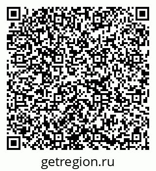 79264307470