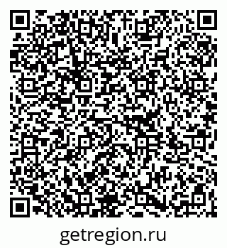 79264307481