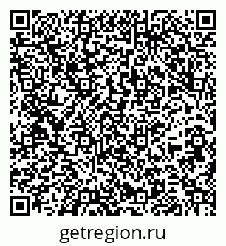 79264307537