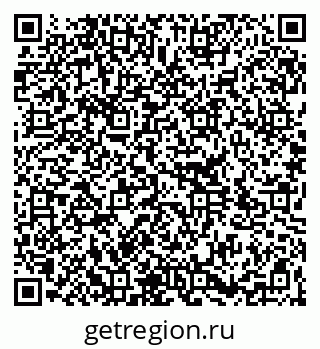 79264307872