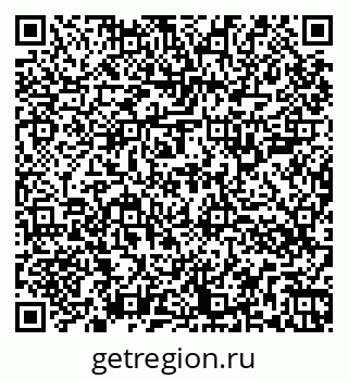 79264307874