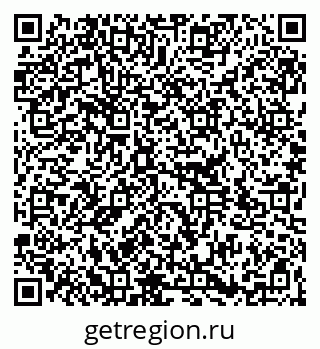79264307963