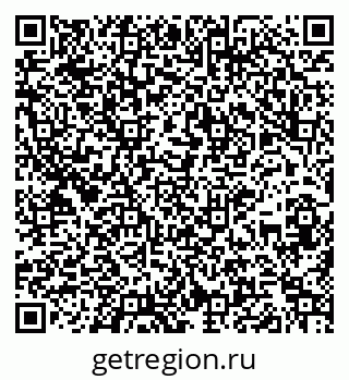79264308001