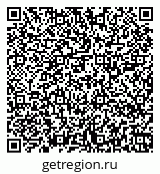 79264308002