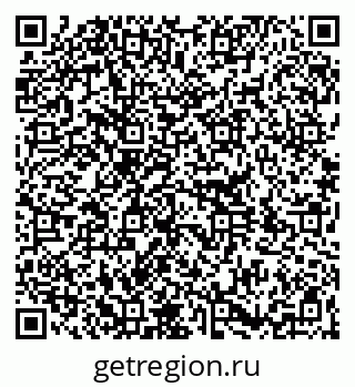 79264308006