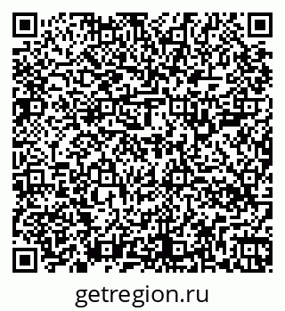 79264308159