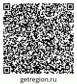 79264308174