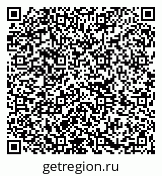 79264308256