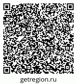 79264308479