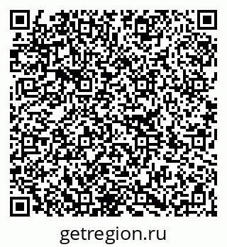 79264308481