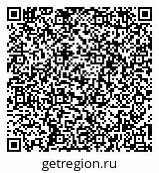 79264308650