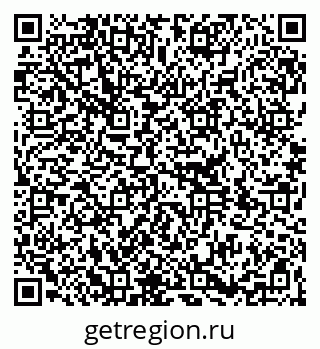 79264308673