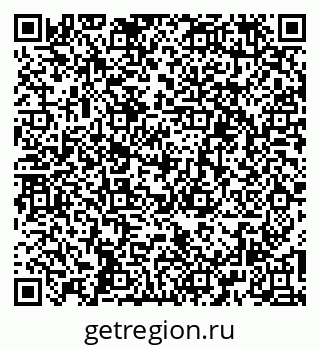 79264308680