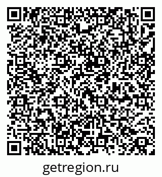 79264308689