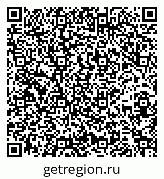 79264308697