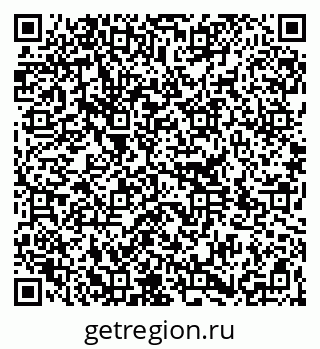 79264309490