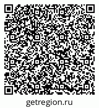 79264309570