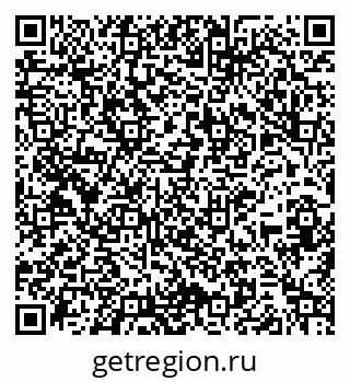 79264309800